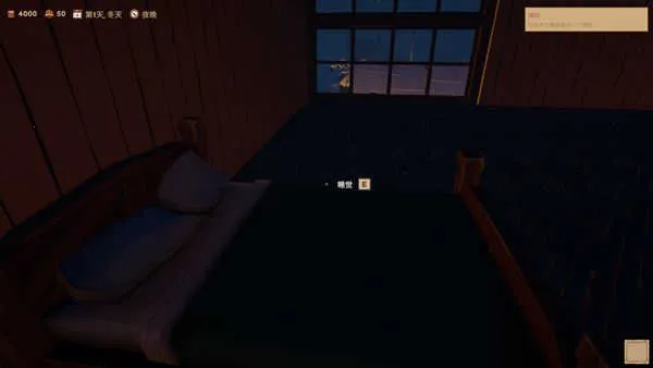 菜市场模拟器2026下载安装 菜市场模拟器2026下载安装