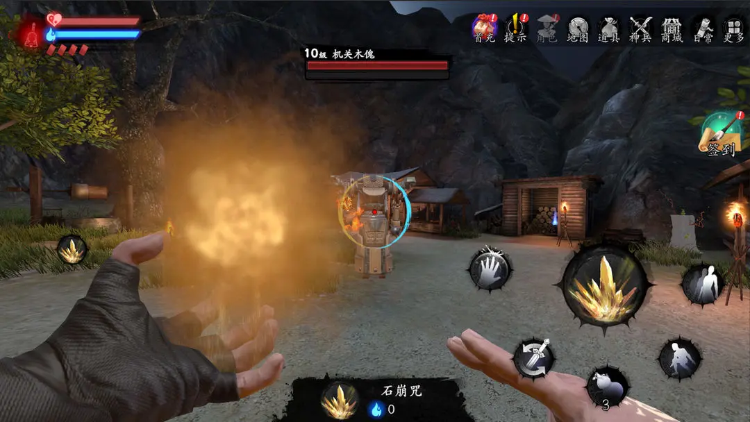 �����м�-�޾�ج��62026�ٷ�����v1.0.5 ��Ѱ�