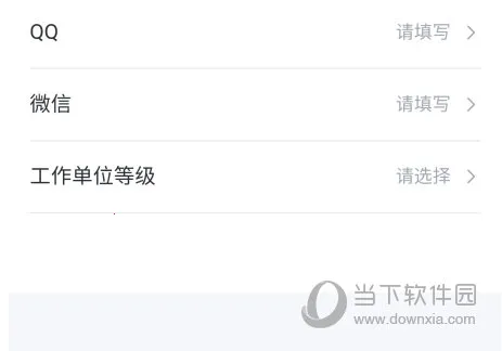 ѧ��Plus2026�ٷ����°汾