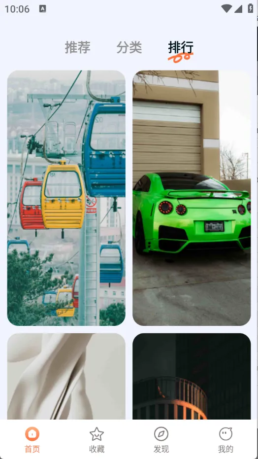 Ծ����ֽ2026���°汾