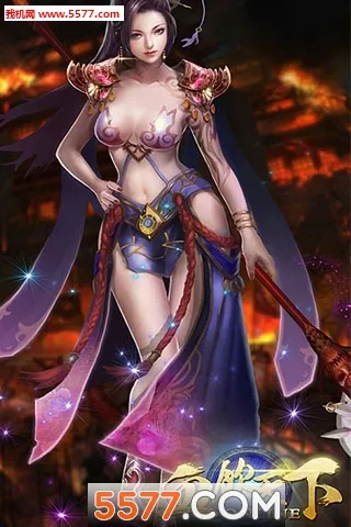 Ѫ������(���������淨��)v1.0.2 �ٷ�����