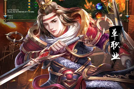 Ѫ������(���������淨��)