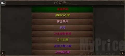 ����֮��2�´�½�������ײ˵�