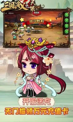 ��������֮��������ֻ���v0.22.240 ��׿��