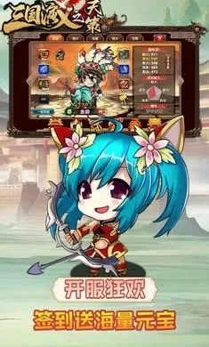 ��������֮��������ֻ���v0.22.240 ��׿��