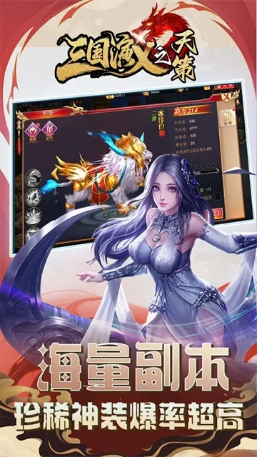 ��������֮��������ֻ���v0.22.240 ��׿��