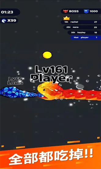 �߳�ͻ����˼v69.9.0 ��Ѱ�