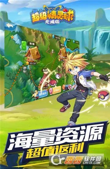 ���������������ֻ���v1.0.0 �ֻ���