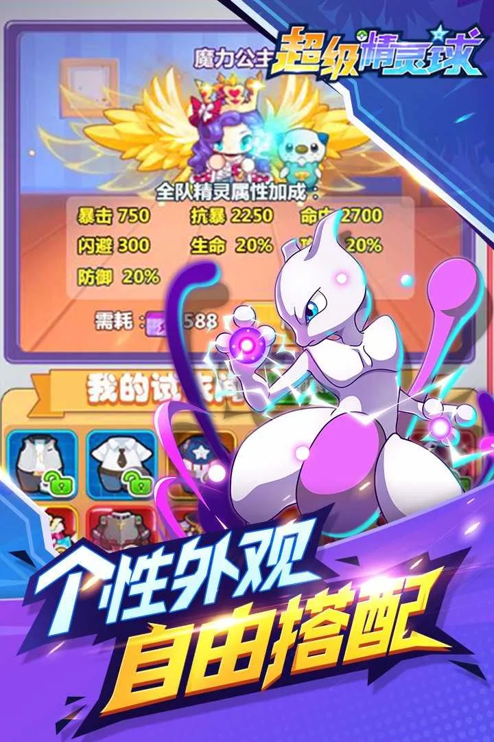 ���������������ֻ���v1.0.0 �ֻ���