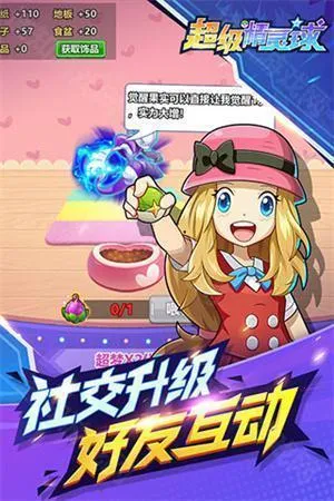 ���������������ֻ���