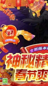 ���������������ֻ���v1.0.0 �ֻ���