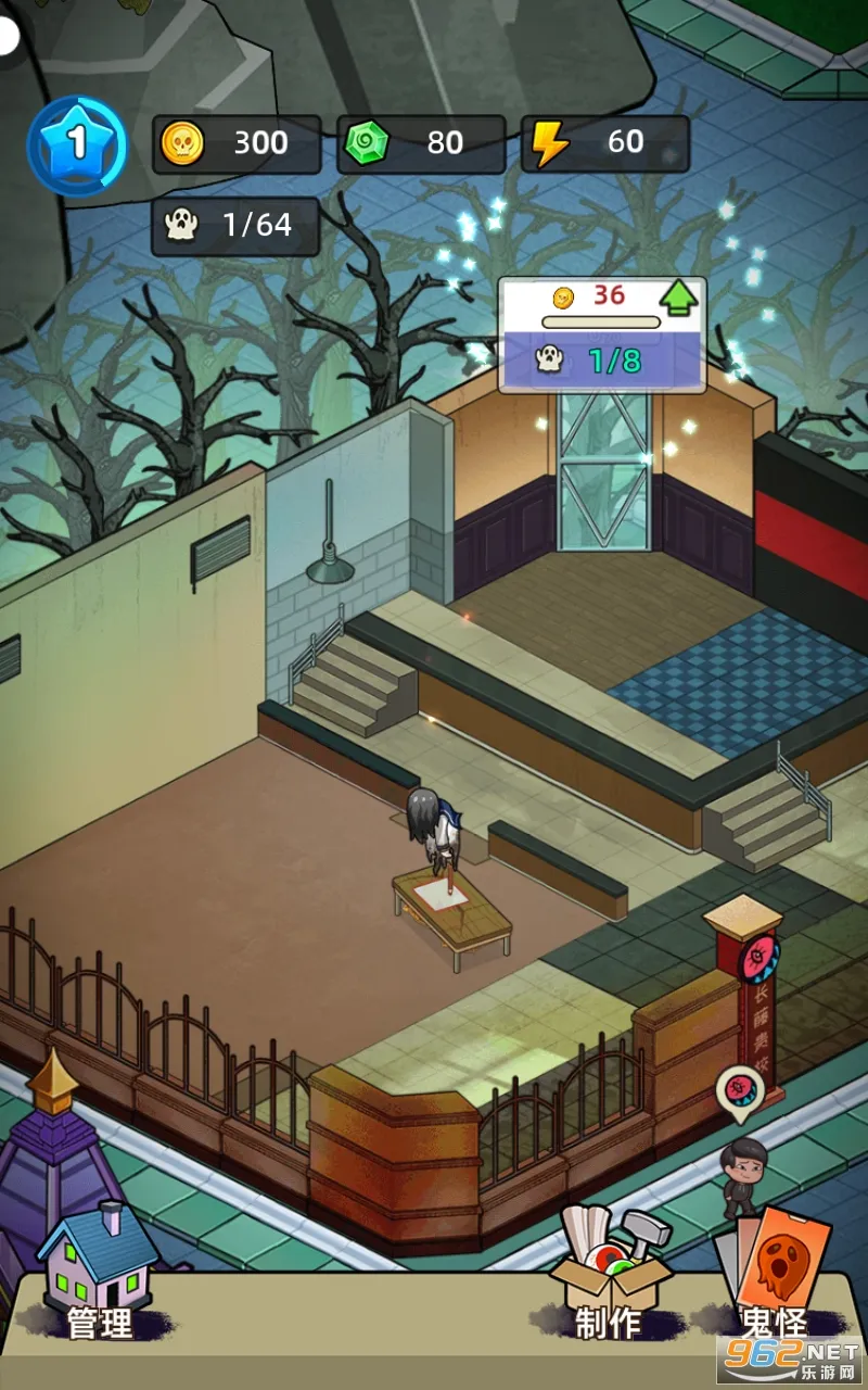 �͹����ռ�����˼v1.0.7 �ֻ���