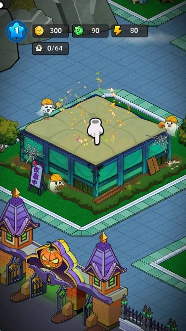 �͹����ռ�����˼v1.0.7 �ֻ���