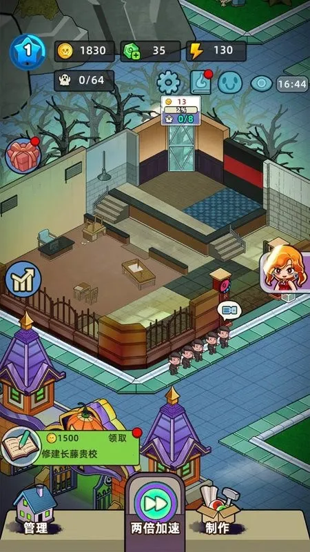 �͹����ռ�����˼v1.0.7 �ֻ���