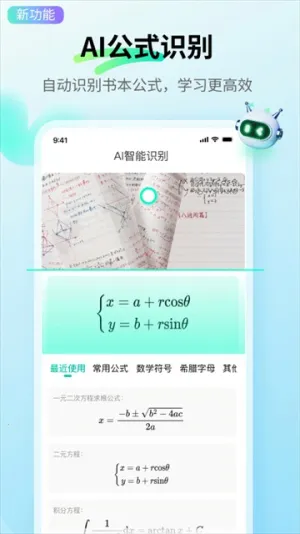 ������ͼ2026���ذ�װv7.10.10 �ٷ�����