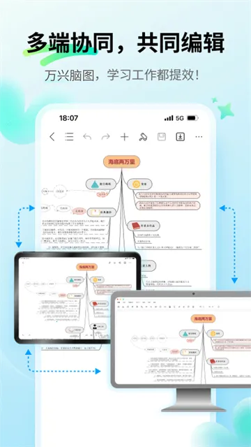 ������ͼ2026���ذ�װv7.10.10 �ٷ�����