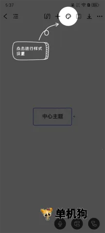 ������ͼ2026���ذ�װ