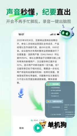 ������ͼ2026���ذ�װv7.10.10 �ٷ�����