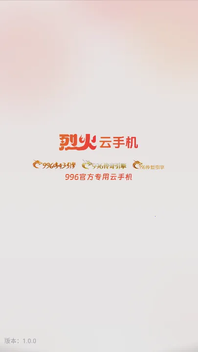 �һ����ֻ�����