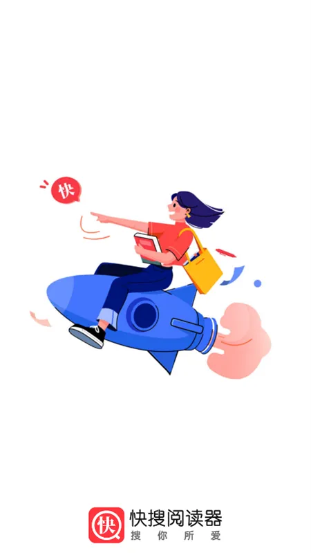 �����Ķ���app�ٷ��������°汾v1.2.0 �ֻ���