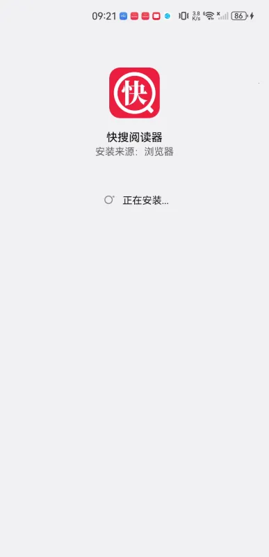 快搜阅读器app官方下载最新版本 快搜阅读器app官方下载最新版本