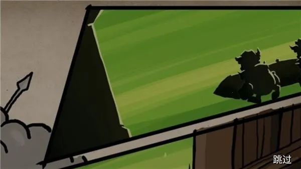 ССȺӢ��(Q�����ս����Ϸ)