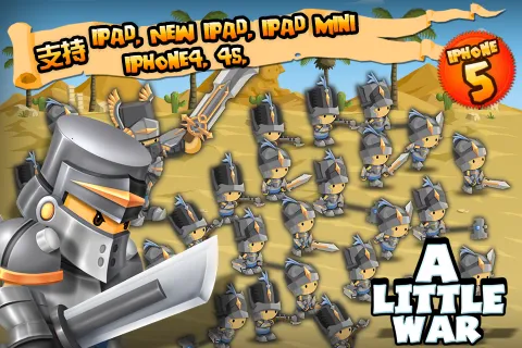 ССȺӢ��(Q�����ս����Ϸ)v1.6.5 ��Ѱ�