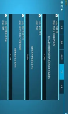 ��������2�ٷ������ֻ�����v1.621 �ٷ�����