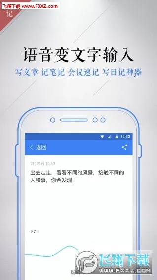 ����Bixby��������2026�ٷ�����v3.7.40.10 �ٷ�����