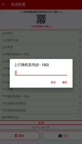 ��������6.0v999 ��Ѱ�