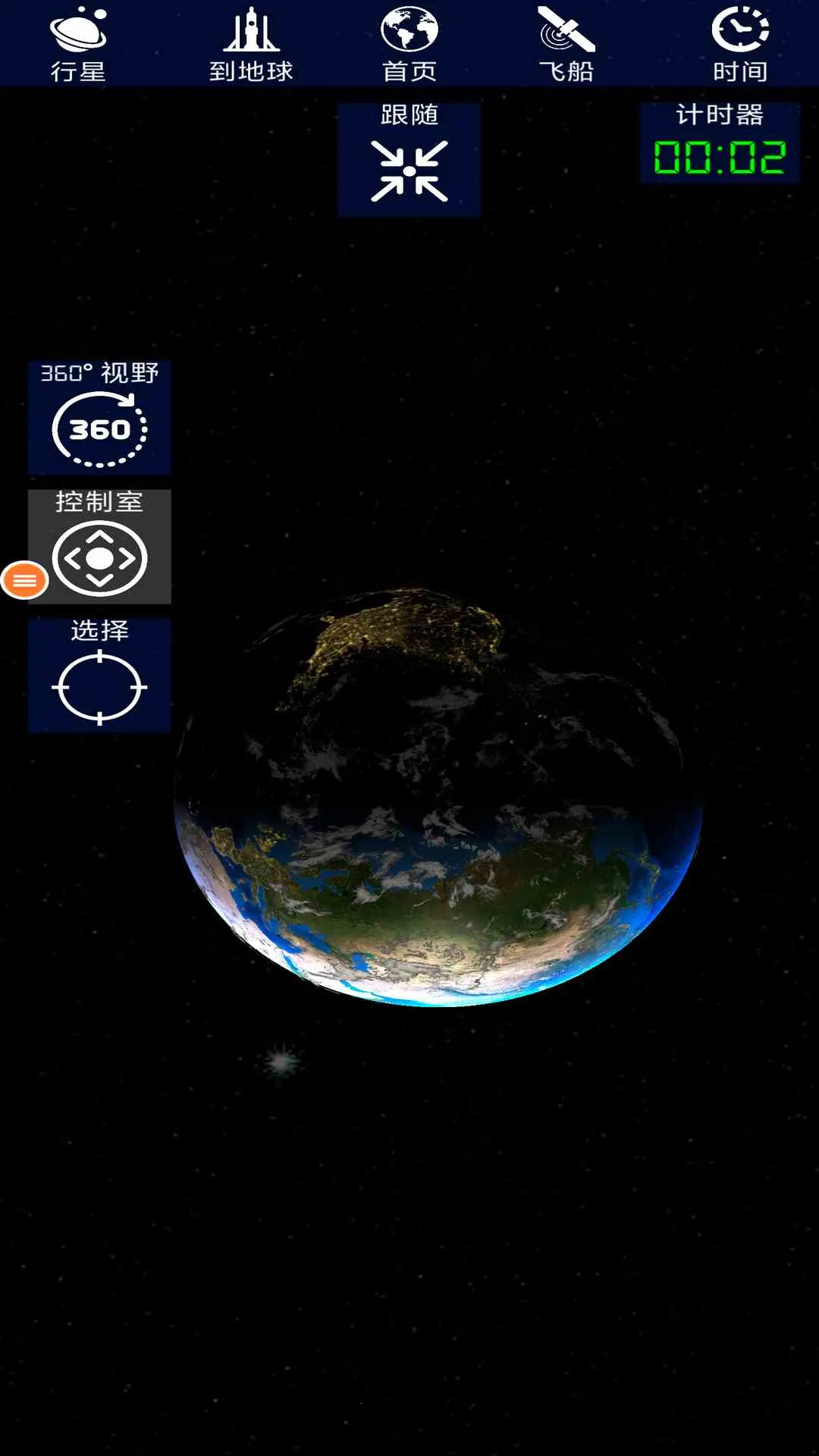 ����ģ����1.9.7�ƽ��v1.6.00.14 ��Ѱ�