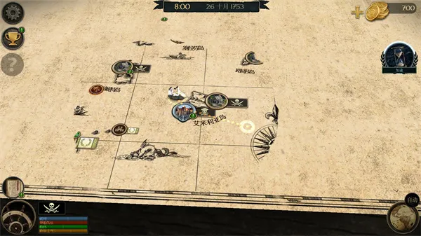 暴风雨海盗行动破解版 暴风雨海盗行动破解版