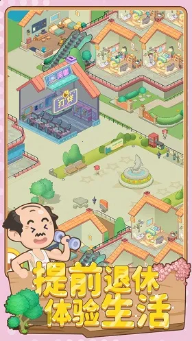 ����Ժģ��������˼����������