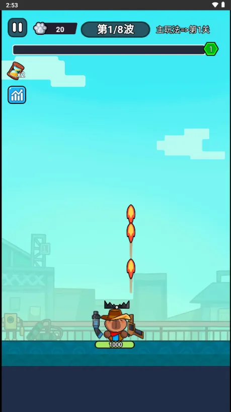 ��ʬ������������v1.0 �ֻ���