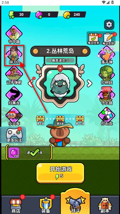 ��ʬ������������