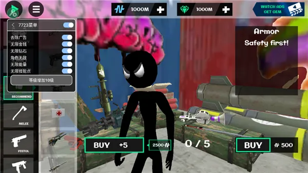 ���������Ӣ��2����