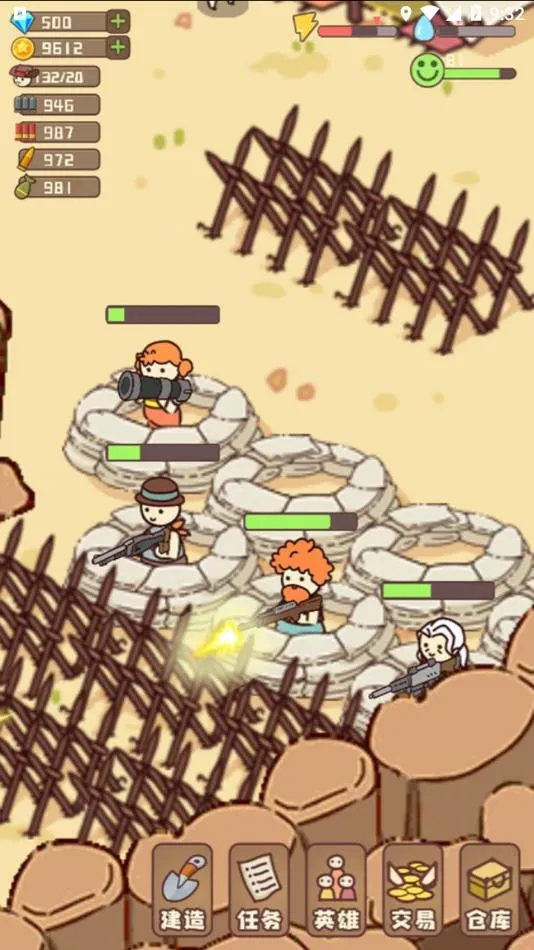 �Ҵ��ߴ�ׯMOD���ײ˵�v14.2 �ٷ�����