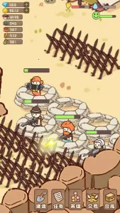 �Ҵ��ߴ�ׯMOD���ײ˵�v14.2 �ٷ�����