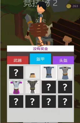 �ҵı��������