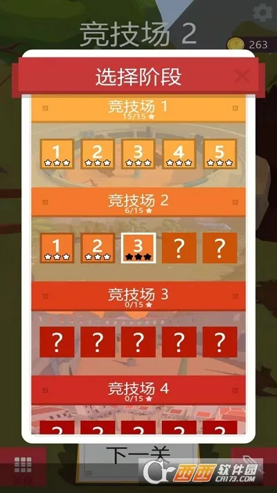 �ҵı��������v1.0.1 ��Ѱ�