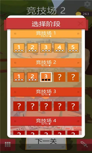 �ҵı��������