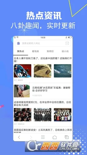 ����������ٷ�����v1.0.0 ��׿��