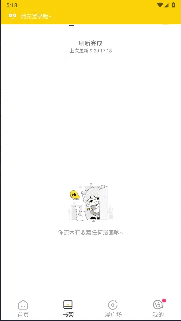 С������������v1.2.7 �ֻ���