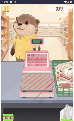 幸福小厨师破解版 幸福小厨师破解版