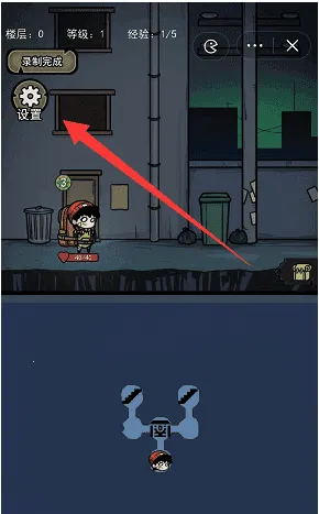 �����Ҵ���С��Ϸ