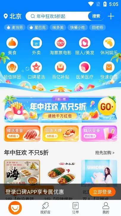 �ڱ�v7.4.7 ��Ѱ�