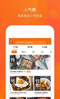 �ڱ�v7.4.7 ��Ѱ�