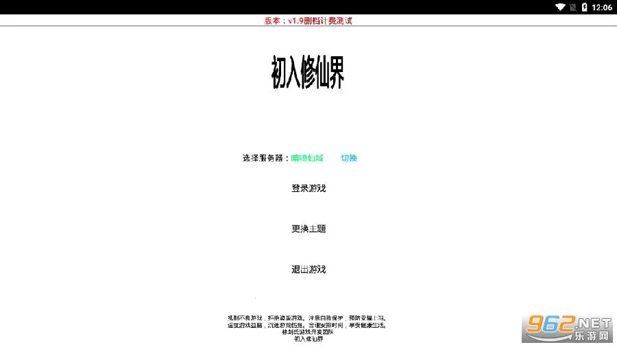 �������ɽ��ƽ��