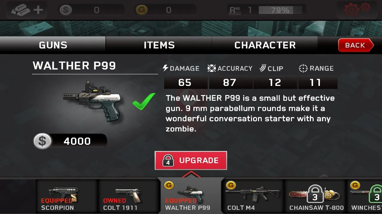 �������1���İ�v2.3.1 �ٷ�����