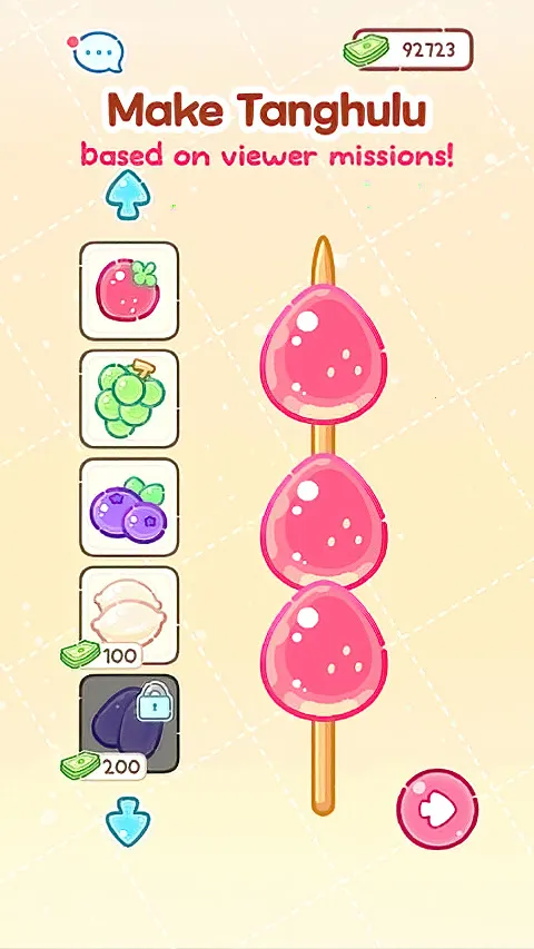 �Ǻ�«��������ʳ���ƽ��ȫ�������޽��v1.161.0 �ֻ���